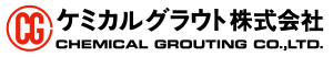 Chemical Grouting Co., LTD